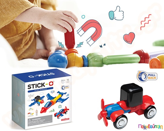 Μαγνητικά τουβλάκια Stick-O Οχήματα Πόλης 16 τεμάχια (20 μοντέλα)