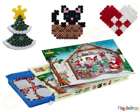 Σετ Χριστουγεννιάτικο Ημερολόγιο 5000 χάντρες 5mm