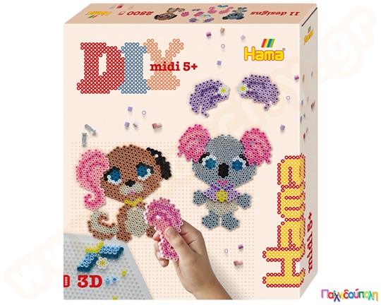 Σετ κατοικίδια ζωάκια 2500 χάντρες 5mm