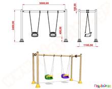 Κούνια διπλή  Επαγγελματικές Κούνιες - Αμμοδόχοι