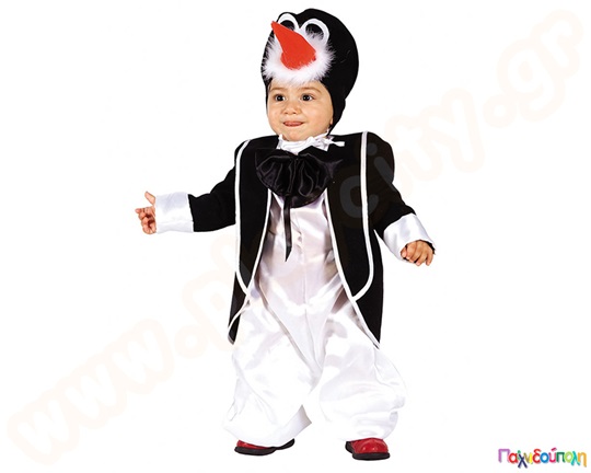 Στολή πιγκουίνος