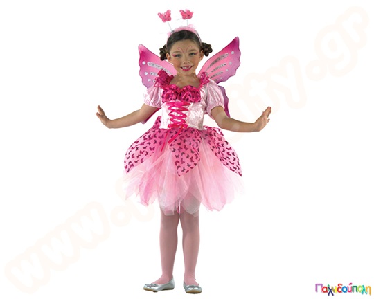 Στολή ροζ πεταλούδα (χωρίς φτερά)