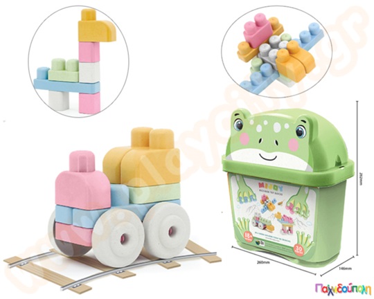 Τουβλάκια σε παιχνιδόκουτο βατραχάκι, mijoy