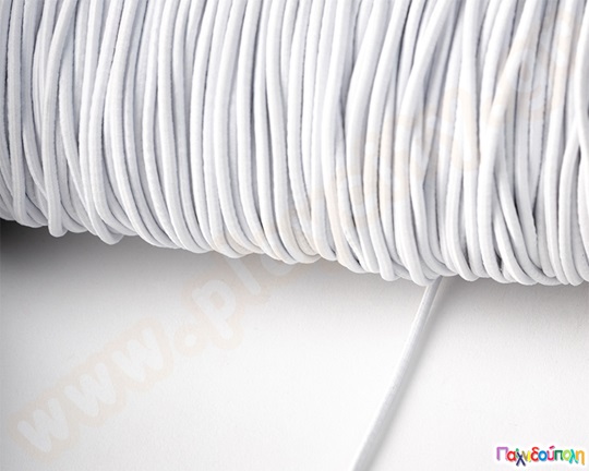 Κορδόνι ελαστικό λευκό 2 χιλ. 50 μ.