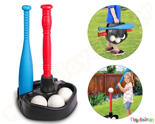 Παιδικό σετ μπέιζμπολ Grow n up