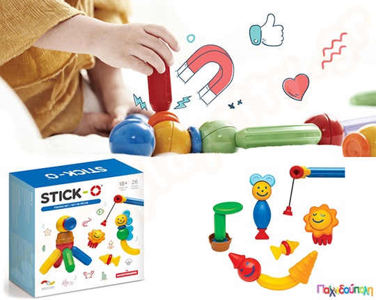 Βρεφικά μαγνητικά τουβλάκια Stick-O Σετ Ψαρέματος 26 τεμάχια (16 μοντέλα)