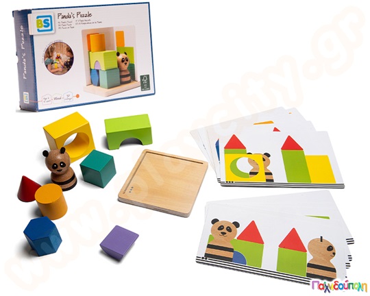 Ξύλινο παζλ Panda