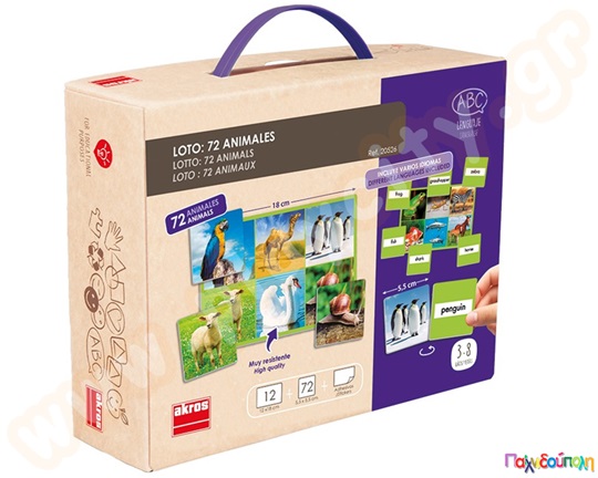 Εκπαιδευτικό παιχνίδι Λόττο 72 ζώα
