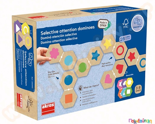 Ντόμινο επιλεκτικής προσοχής