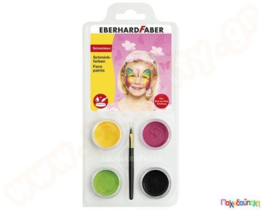 Χρώματα προσώπου με πινέλο Butterfly 4 χρώματα