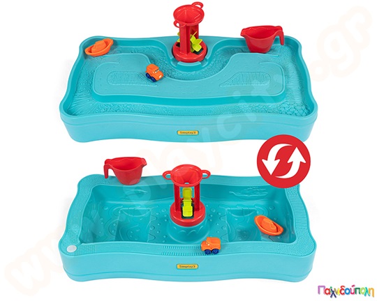 Τραπέζι νερού με μύλο Simplay