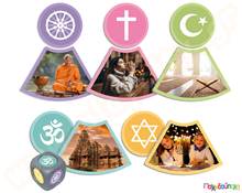 Θρησκείες του κόσμου, σεβασμός και συνύπαρξη  Εκπαιδευτικά Παιχνίδια Έκφρασης - Λεξιλογίου