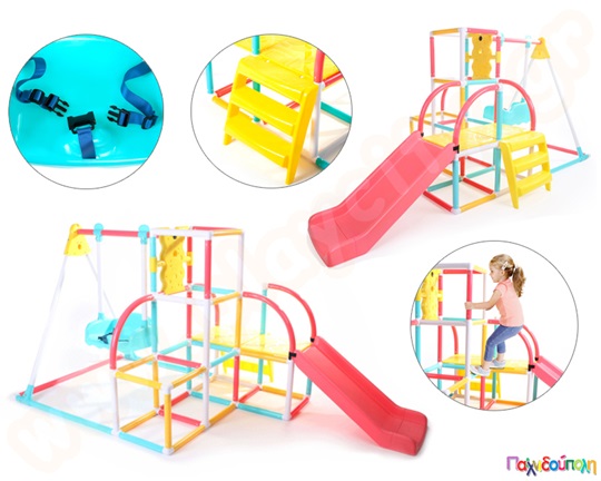 Αναρριχητής με τσουλήθρα 4 σε 1 Grow n up