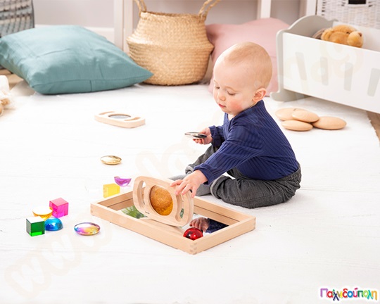 Καθρέφτης παιδικός δίσκος