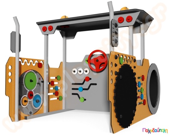 Σύστημα παιδικής χαράς "οδοστρωτήρας"