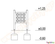 Διαδραστικό πάνελ τρίλιζα  Ξύλινα Κέντρα Παιδικής Χαράς