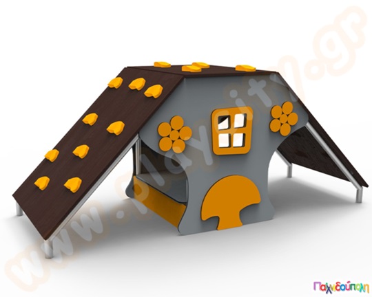 Σπιτάκι των νάνων αναρρίχηση