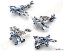 Παιχνίδι Κατασκευών Creative Builder Κατασκευή αεροπλάνων (25 μοντέλα)  Παιχνίδια Κατασκευών - Μαστορέματα