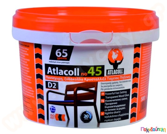 Ατλακόλ κρισταλιζέ 500 γρ.