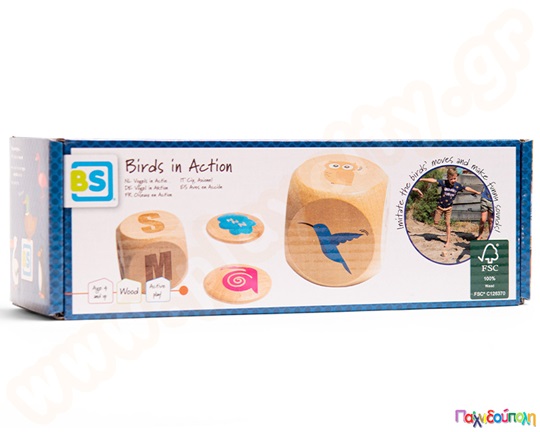 Παιχνίδι κινήσεων με ζάρια - Birds in Action Wood