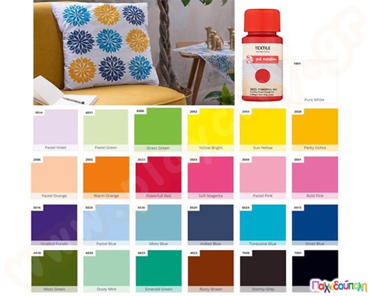 Χρώμα για ύφασμα 50 ml