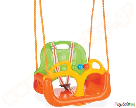 Κούνια με προστατευτικό και ζώνη ασφαλείας πορτοκαλί