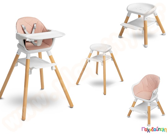 Καρεκλάκι φαγητού με ξύλινο σκελετό Ροζ