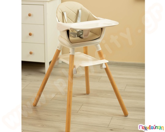 Καρεκλάκι φαγητού με ξύλινο σκελετό Μπεζ