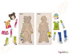 Παζλ επιπέδων Ντύνω τα παιδιά 13 τεμαχίων  Ξύλινα Εκπαιδευτικά Παζλς Επιπέδων