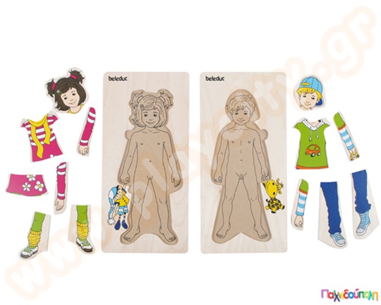 Παζλ επιπέδων Ντύνω τα παιδιά 13 τεμαχίων