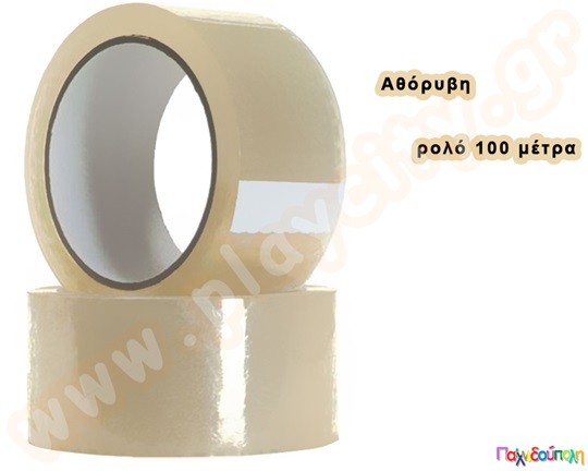 Ταινία Συσκευασίας Αθόρυβη 48χιλ. x 100μ.