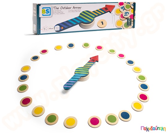 Βέλος της τύχης - Oudoor arrow