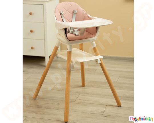 Καρεκλάκι φαγητού με ξύλινο σκελετό Ροζ