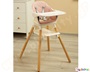 Καρεκλάκι φαγητού με ξύλινο σκελετό Ροζ
