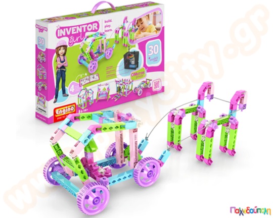 Παιχνίδι Κατασκευών Creative Builder Κατασκευές για κορίτσια με μοτέρ Σετ 30 μοντέλα