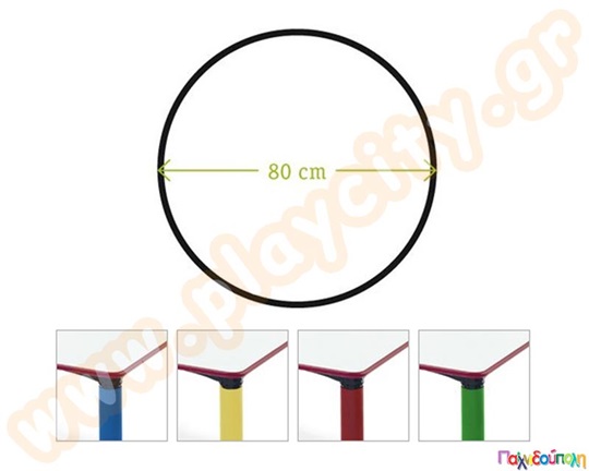 Παιδικό Τραπεζάκι Κυκλικό άσπρο