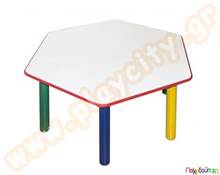 Παιδικό Τραπεζάκι Εξάγωνο άσπρο  Πλαστικά Παιδικά Τραπεζάκια