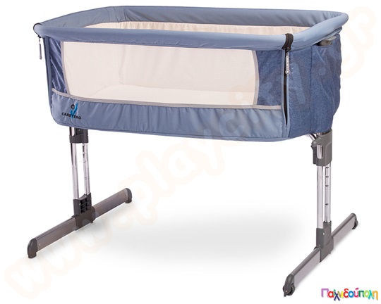 Βρεφικό λίκνο μπλε