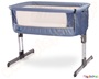 Βρεφικό λίκνο μπλε