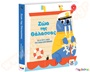 Το πρώτο μου τρισδιάστατο βιβλίο: Ζώα της θάλασσας
