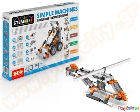 Παιχνίδι Κατασκευών Discovering STEM Κατασκευές Μηχανών (60 μοντέλα)