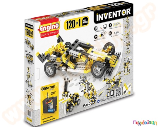 Παιχνίδι Κατασκευών Creative Builder Σετ 120 μοντέλα με μοτέρ