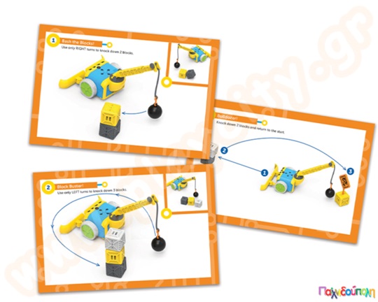 Εκπαιδευτικό Παιχνίδι Ρομποτικής Botley Κατασκευαστικό Σετ