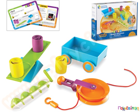 Εκπαιδευτικό Παιχνίδι STEM Σετ εργαλεία εκμάθησης - Simple Machines