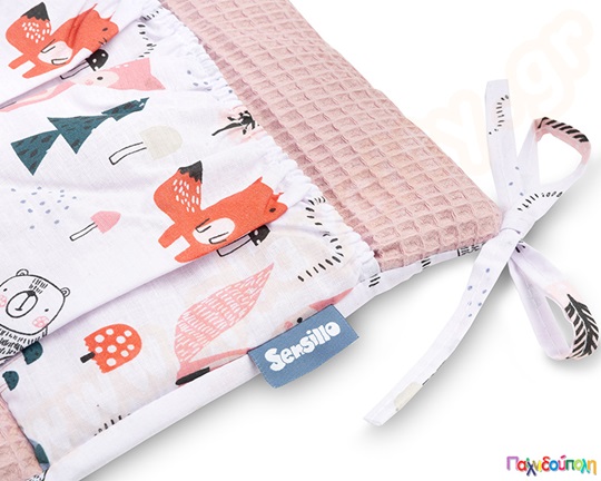 Βρεφική θήκη κρεβατιού ροζ