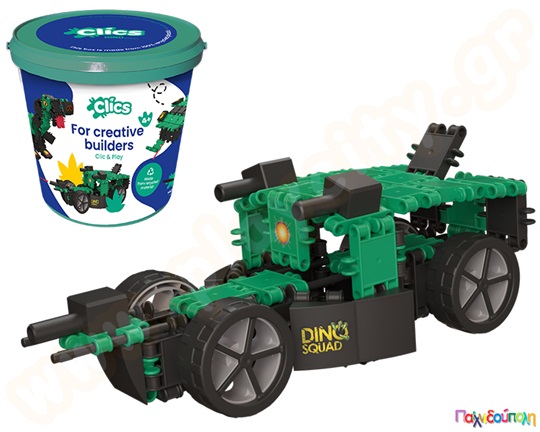 Κατασκευαστικό Σετ Δεινόσαυροι Clics (κουβάς με 140 τεμάχια)