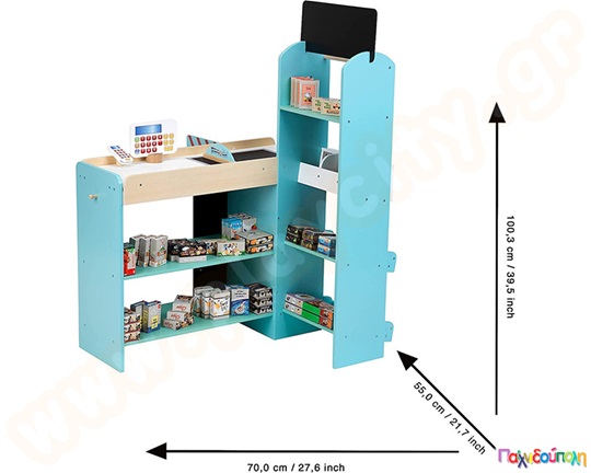 Μαγαζάκι ξύλινο με 58 αξεσουάρ