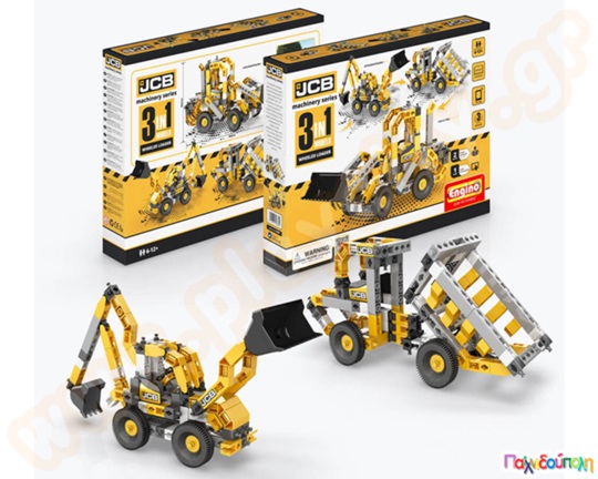 Παιχνίδι Κατασκευών Creative Builder Κατασκευή χωματουργικών οχημάτων Σετ 3 μοντέλα