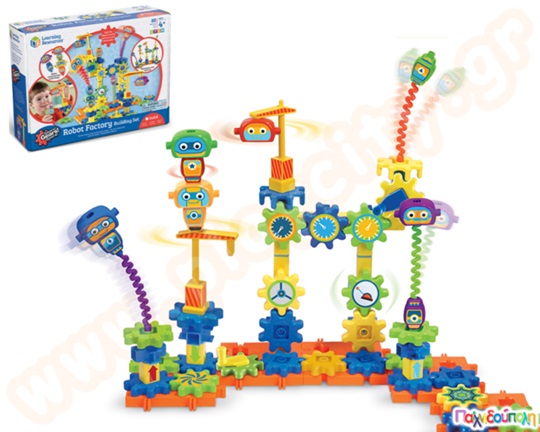 Εκπαιδευτικό Παιχνίδι STEM Gears! Gears! Gears! Εργοστάσιο Ρομπότ με γρανάζια Σετ 80 τεμαχίων Robot Factory