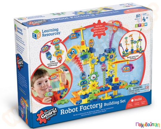 Εκπαιδευτικό Παιχνίδι STEM Gears! Gears! Gears! Εργοστάσιο Ρομπότ με γρανάζια Σετ 80 τεμαχίων Robot Factory